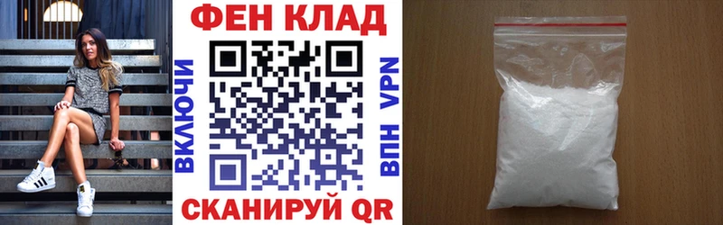 где найти Кубинка АМФ 98%