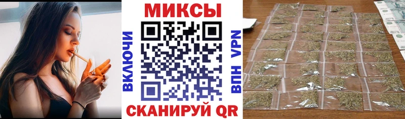 где купить   Кубинка  БУТИРАТ жидкий экстази 