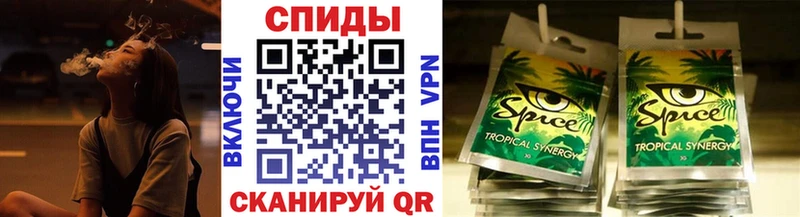 БУТИРАТ бутик Кубинка