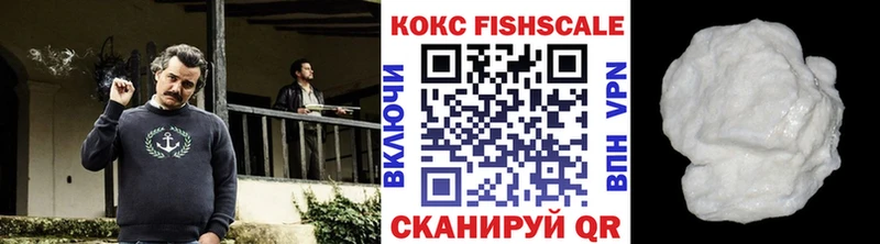 Кокаин Боливия  наркота  Кубинка 