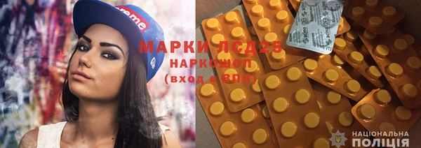 бошки Аркадак