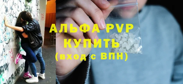 спиды Арсеньев