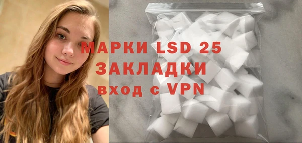 бошки Аркадак