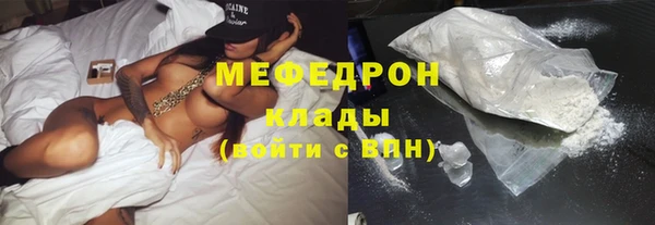 мескалин Баксан