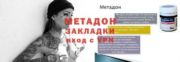 мескалин Баксан