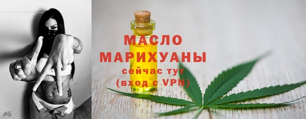 спиды Арсеньев