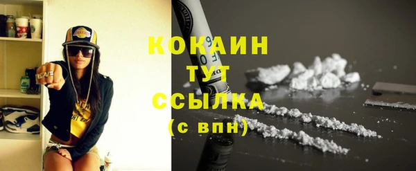 мескалин Баксан