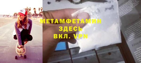 мескалин Баксан