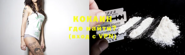 мескалин Баксан