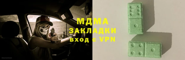 мескалин Баксан