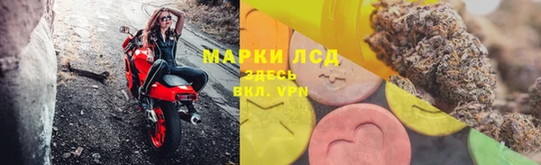 бошки Аркадак