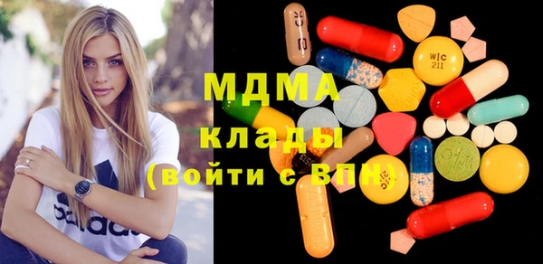 мескалин Баксан