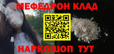 гидропоника Малгобек