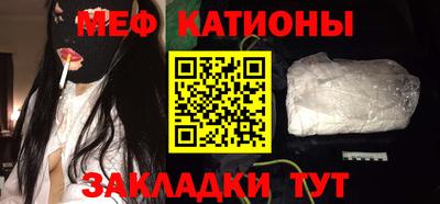 гидропоника Малгобек