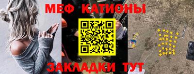 mdpv Мариинск