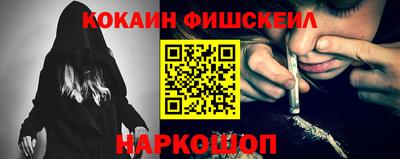 гидропоника Малгобек