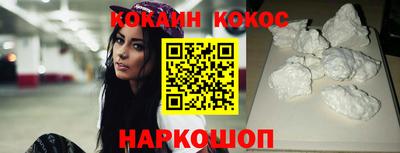 гидропоника Малгобек