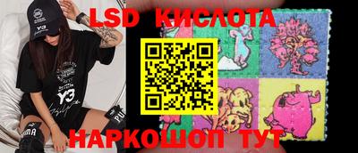 mdpv Мариинск