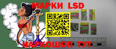 альфа пвп VHQ Малоярославец