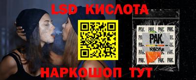 mdpv Мариинск