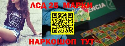 гидропоника Малгобек