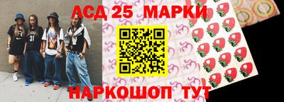 гидропоника Малгобек