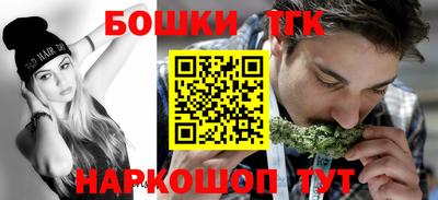 альфа пвп VHQ Малоярославец