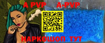 гидропоника Малгобек
