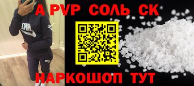 гидропоника Малгобек