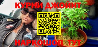 альфа пвп VHQ Малоярославец