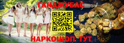 альфа пвп VHQ Малоярославец