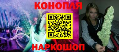 альфа пвп VHQ Малоярославец