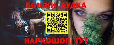 гидропоника Малгобек