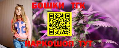 гидропоника Малгобек
