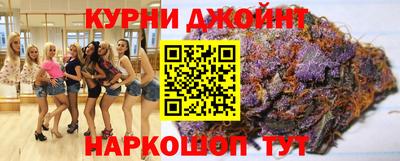 альфа пвп VHQ Малоярославец