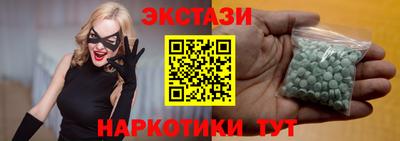 mdpv Мариинск