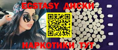 mdpv Мариинск