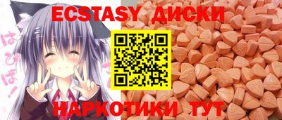 альфа пвп VHQ Малоярославец