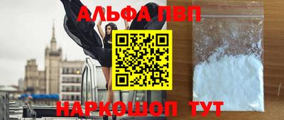 гидропоника Малгобек