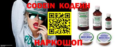 mdpv Мариинск