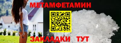 mdpv Мариинск