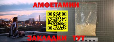 гидропоника Малгобек