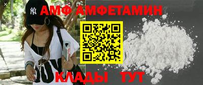 mdpv Мариинск