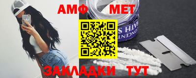 mdpv Мариинск