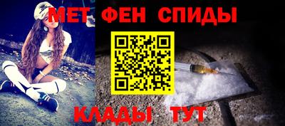 mdpv Мариинск