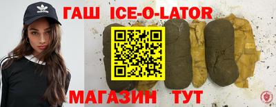 mdpv Мариинск