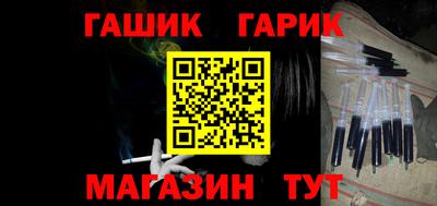 гидропоника Малгобек