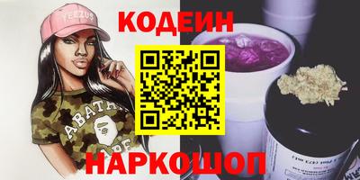 mdpv Мариинск