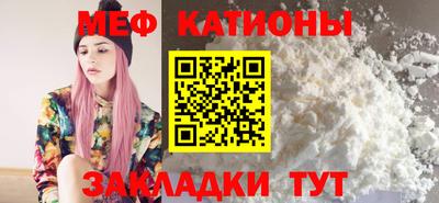 mdpv Мариинск