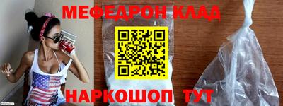 гидропоника Малгобек